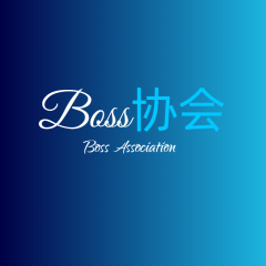 体系小白