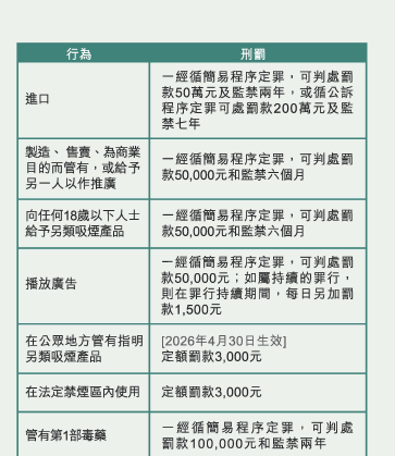 e3b290ab-2ae3-4025-80cc-f320f0725693.png